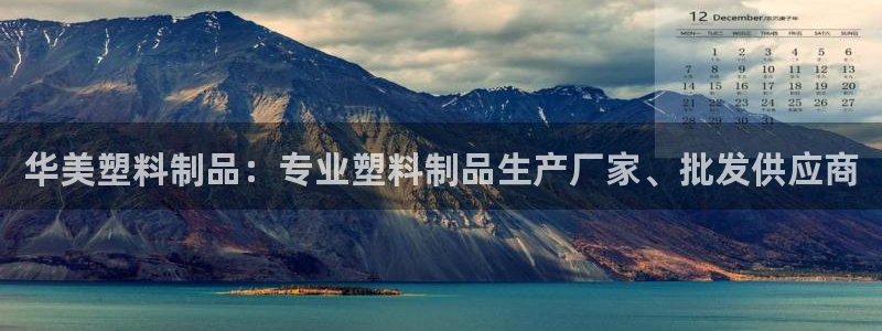 太阳2平台网址