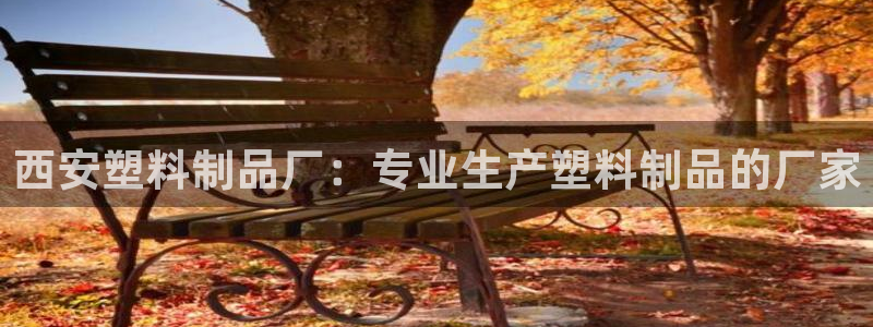 太阳gg打不开了吗