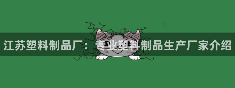 古天乐 太阳灯