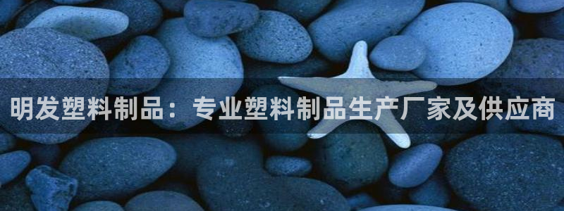 太阳集团娱乐官网8722