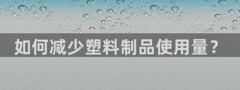 太阳gg平台