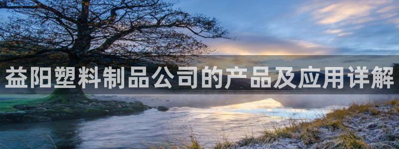太阳集团城网站2017