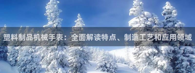 太阳集团城官网1407