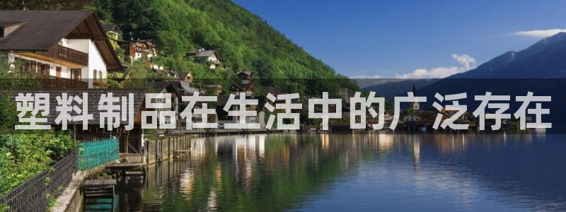 澳门太阳集团洗米华