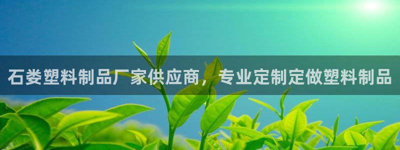 太阳集团不能提现怎么办