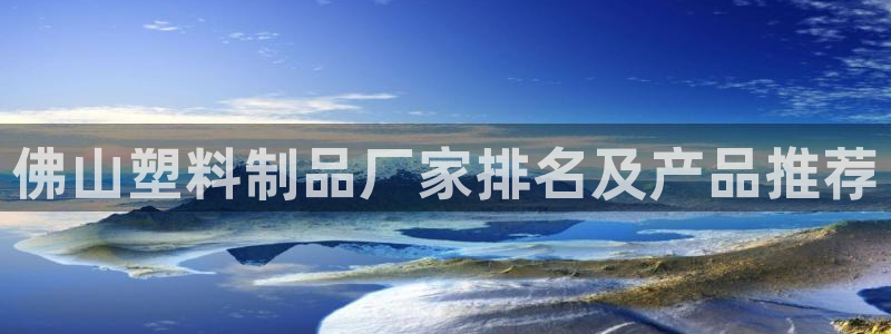太阳成集团tyc7111cc的研发体系