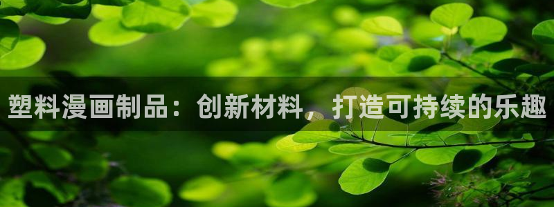 太阳gg注册/登录