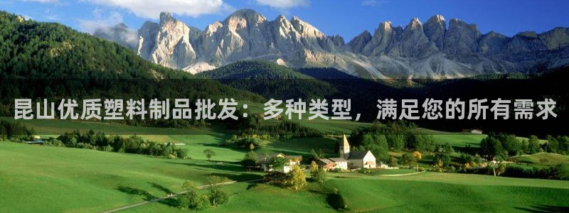 太阳集市网上商城