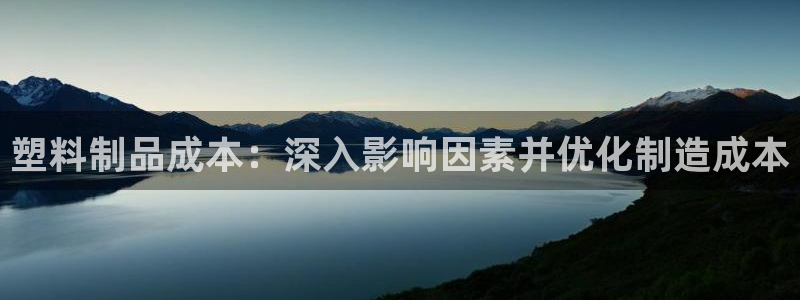 太阳集团网站入口官网首页
