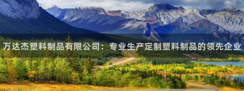 太阳集团城网