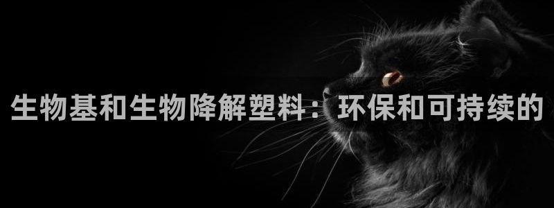 8827太阳集团