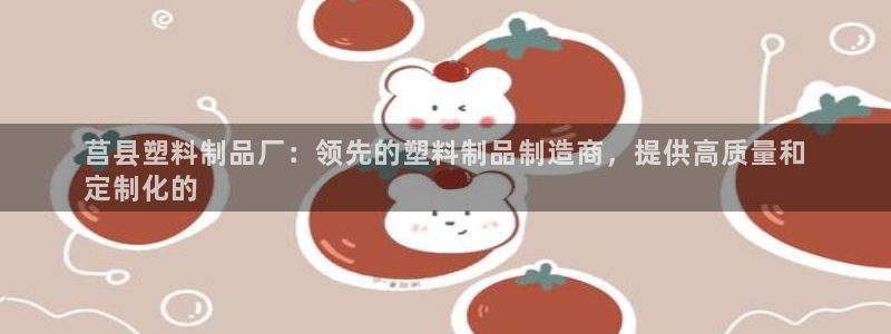 太阳集团城网